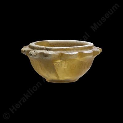 Miniature stone cup