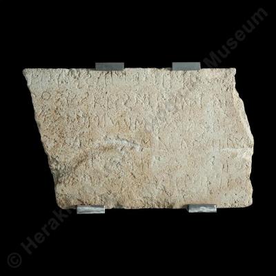 Inscribed stone plaque mentioning Phoenician alphabet (Phoenician letters)