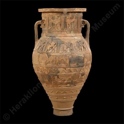 Storage pithos with relief decoration