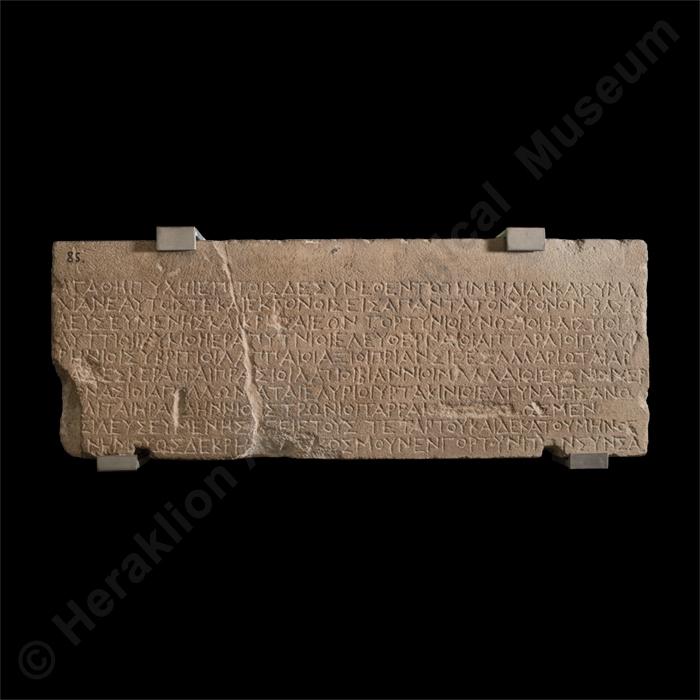 Inscribed stone stele with treaty between Eumenes II and 30 Cretan cities